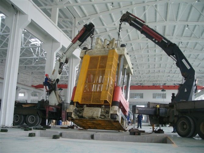 Overall Factory Relocation Project